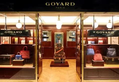 maison goyard 北京.